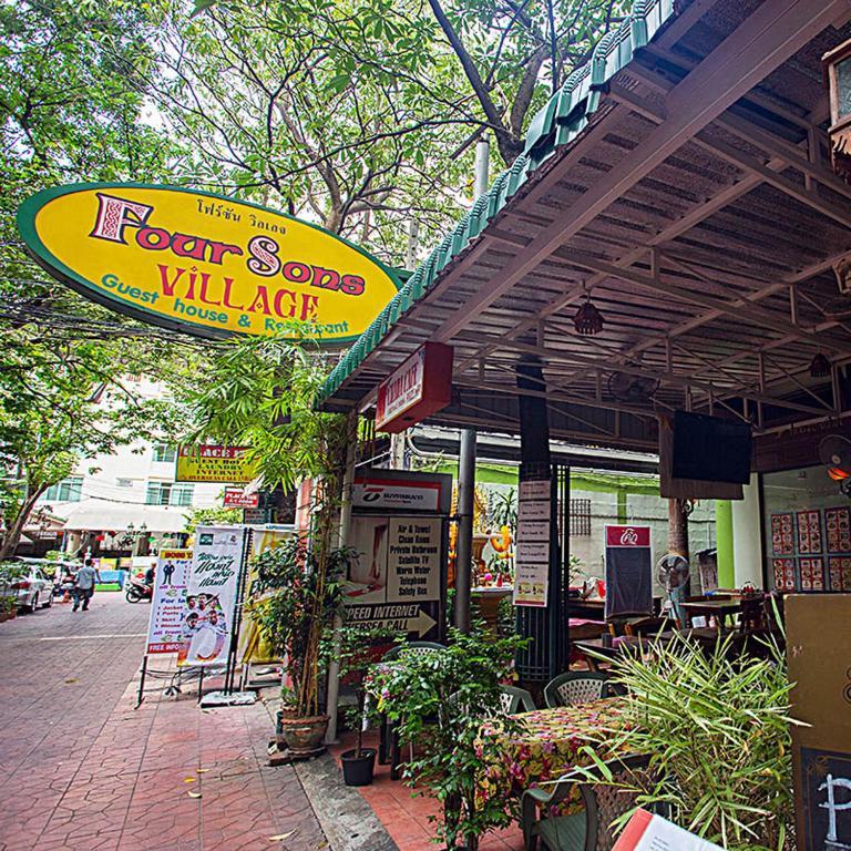 Four Sons Village Bangkok Luaran gambar